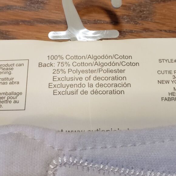 Kyle & Deena Bib Set 5 Pack Elephant Detail - Picture 6 of 6